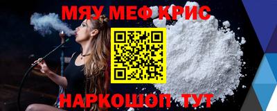 не бодяженный Балаково
