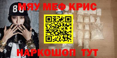 не бодяженный Балаково
