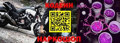 mix Балашиха