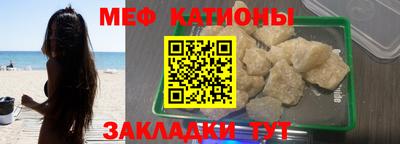 круглые Балахна