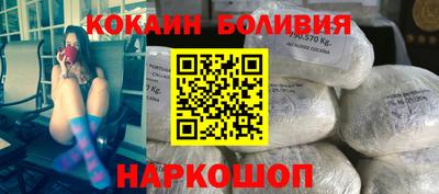 не бодяженный Балаково