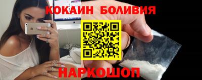 круглые Балахна