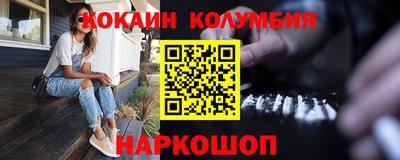 не бодяженный Балаково