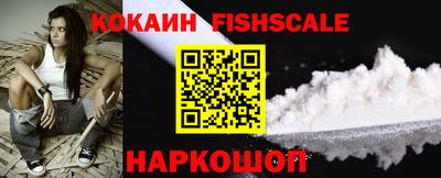 mix Балашиха