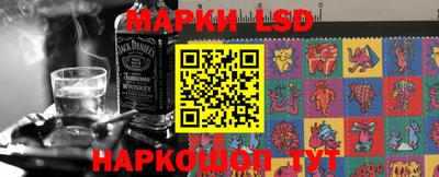 круглые Балахна