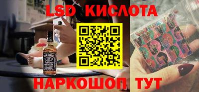 mix Балашиха