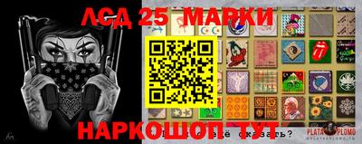 не бодяженный Балаково