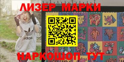 не бодяженный Балаково
