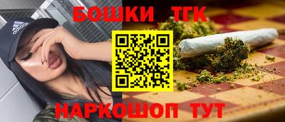 круглые Балахна