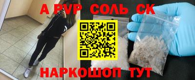 mix Балашиха