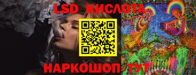 круглые Балахна