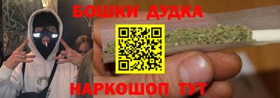mix Балашиха