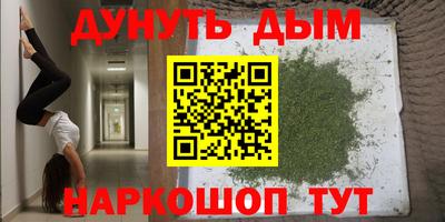 не бодяженный Балаково