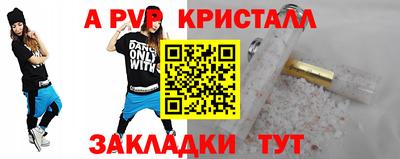 героин Ефремов