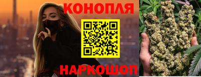 mix Балашиха