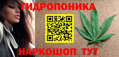 не бодяженный Балаково