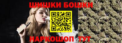 не бодяженный Балаково