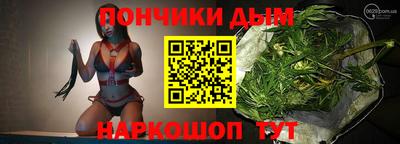 не бодяженный Балаково