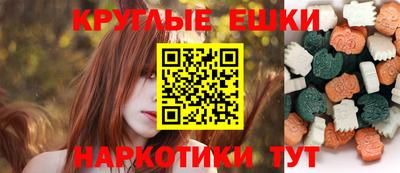 mix Балашиха