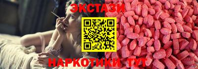 не бодяженный Балаково