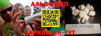 mix Балашиха