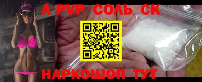 mix Балашиха