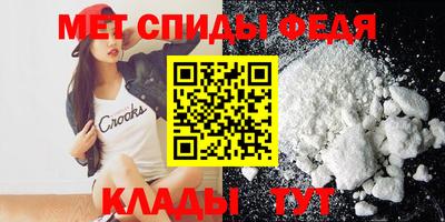 mix Балашиха