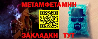 mix Балашиха