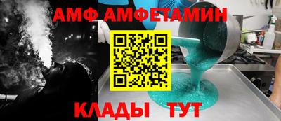 не бодяженный Балаково