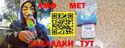 mix Балашиха