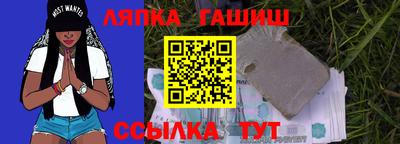 mix Балашиха