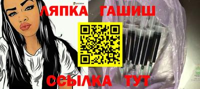 не бодяженный Балаково